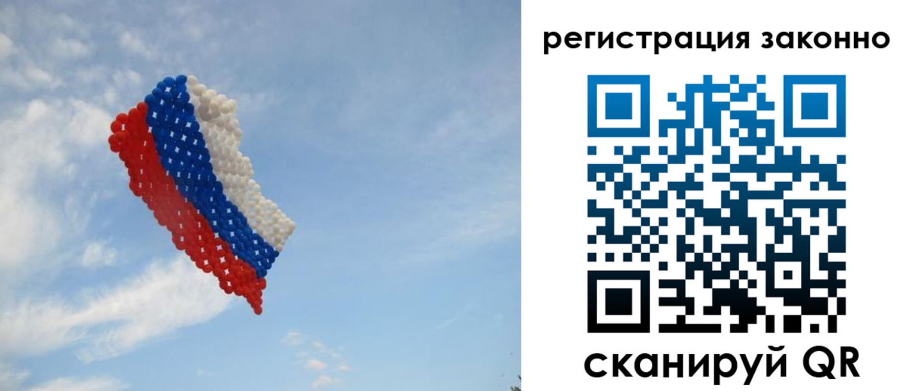 форма 3 в Кургане